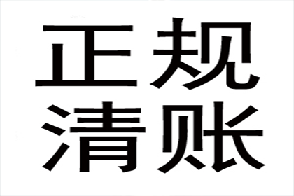 成功为健身房追回120万会员费